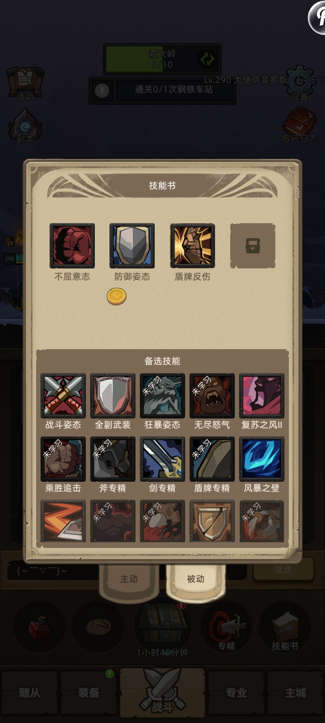 动态图片 4