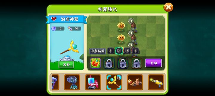 这是有bug吗?截图