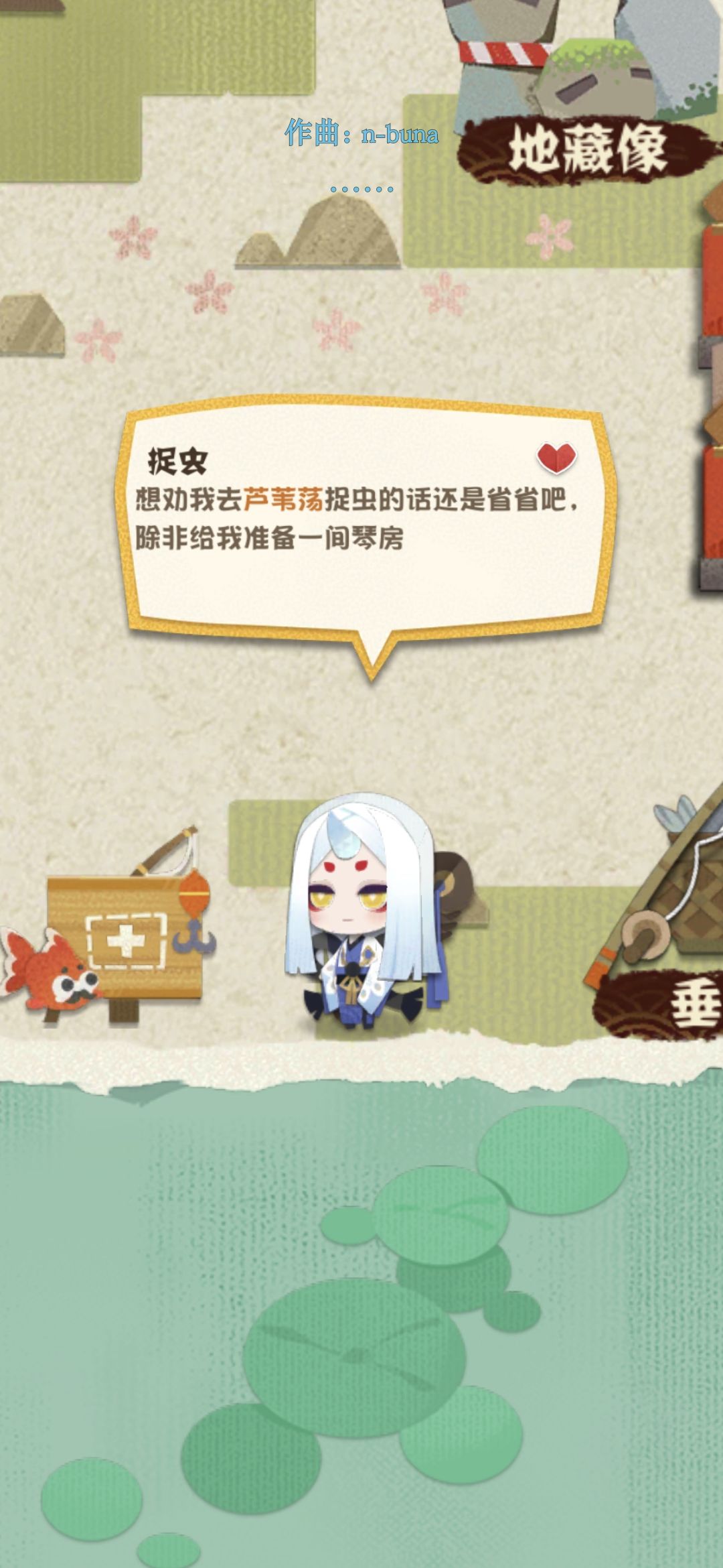 求助 1