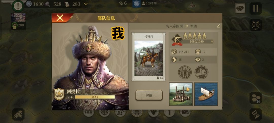 面板值对比 2