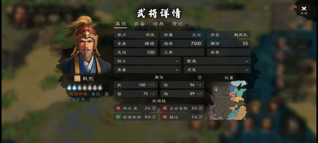 又有限时爽bug 1