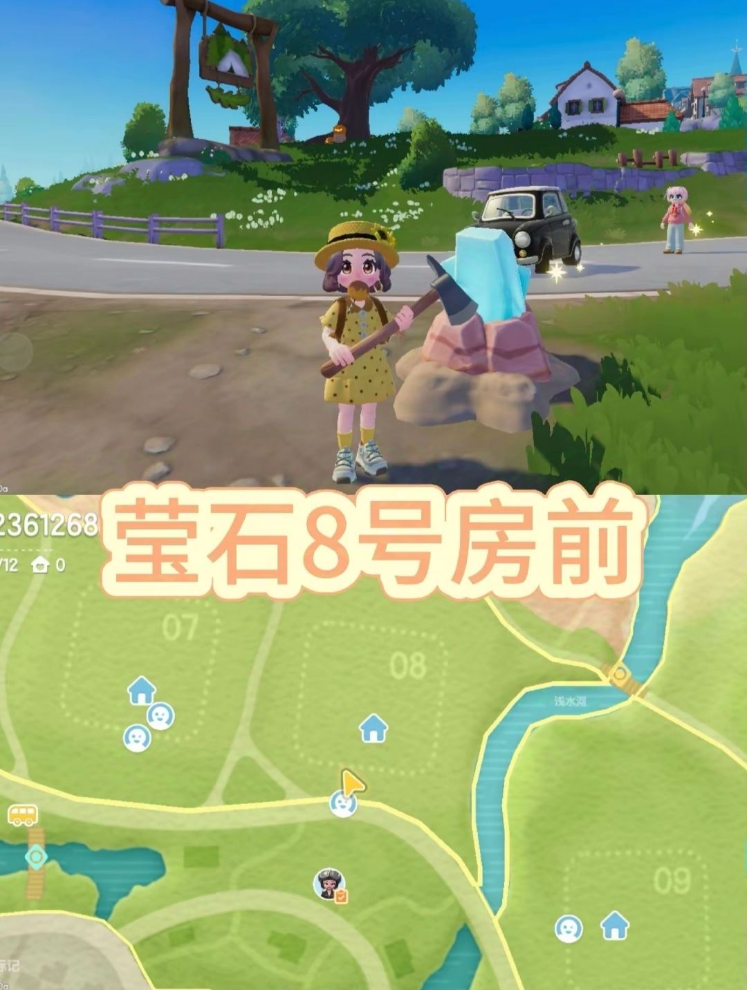 [11月18日]今天日常 2