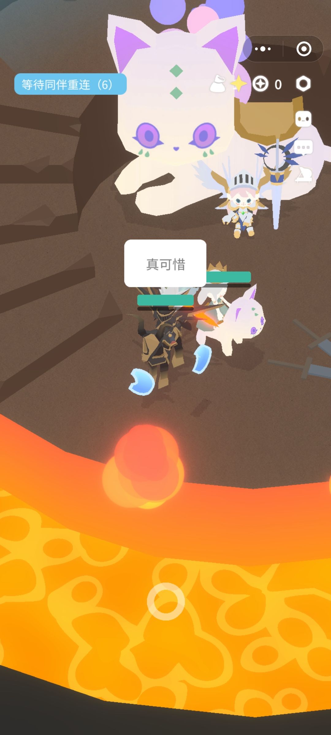 小程序。。。的幻场是我网不好? 1