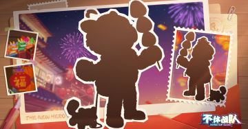 小熊猫成精啦？！