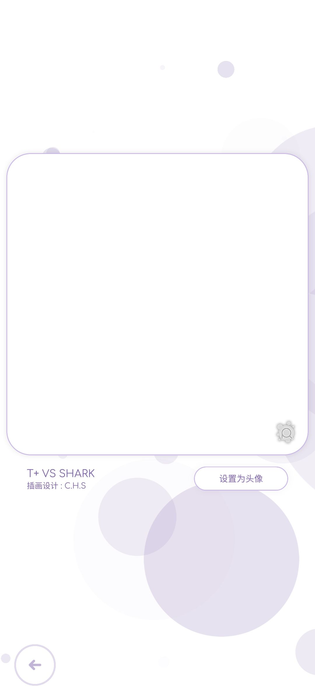 图像无法显示bug? 1