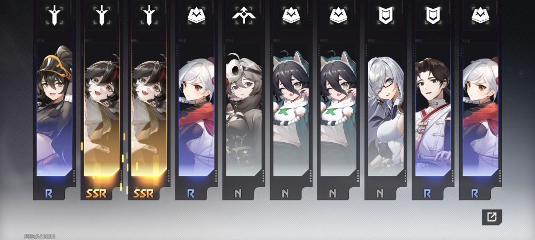 爆率确实高 1