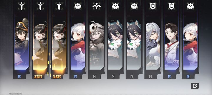 爆率确实高截图