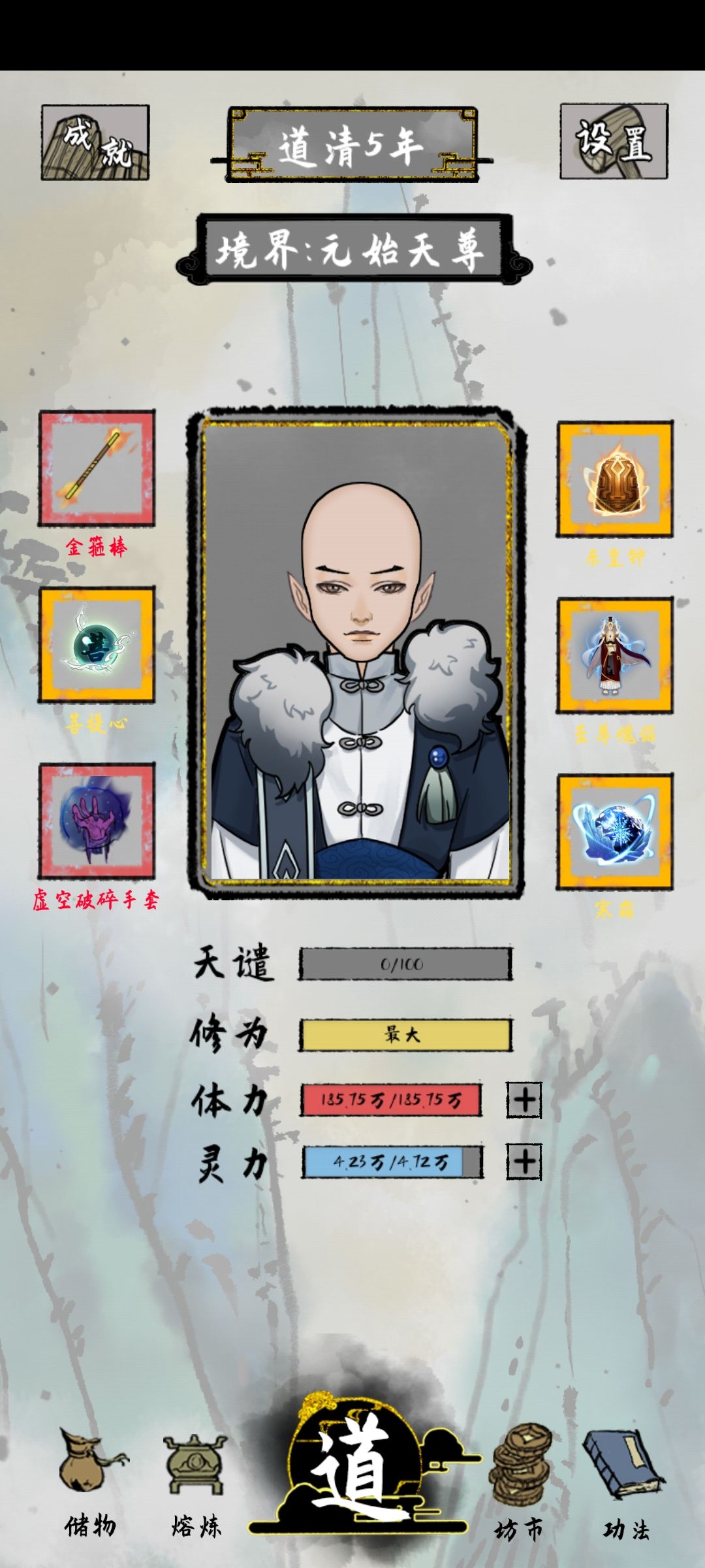 动态图片 3