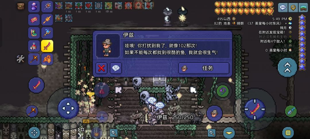 大师模式，我毕业了 2