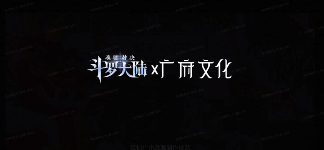 video-4567894