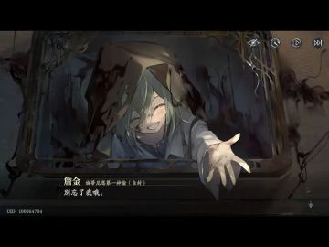 守密人们好有趣，开服有奖活动，速来！