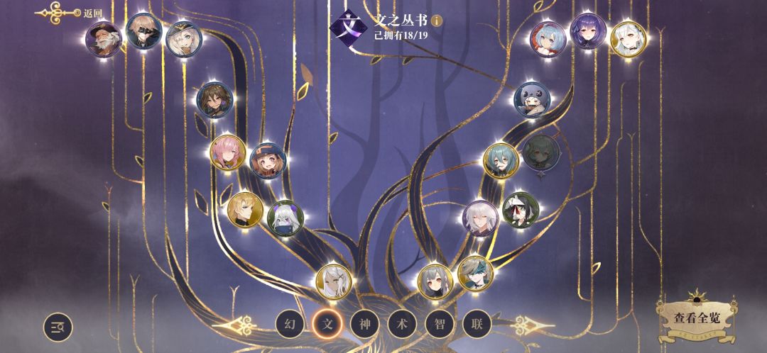 动态图片 4