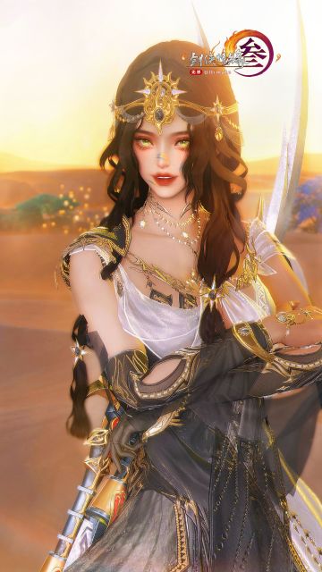 剑网三无界外观篇——听劝！别上头