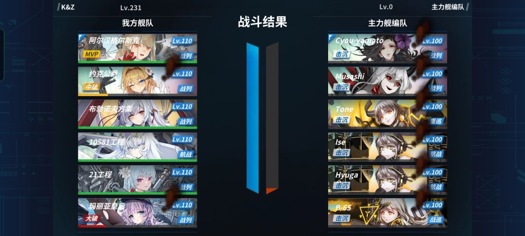 s系也是站起来了 1