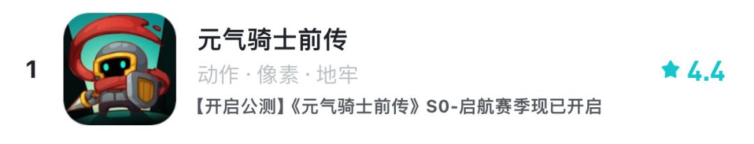 《又 叫 好 又 叫 座》 2