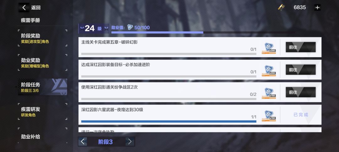 大佬们 1
