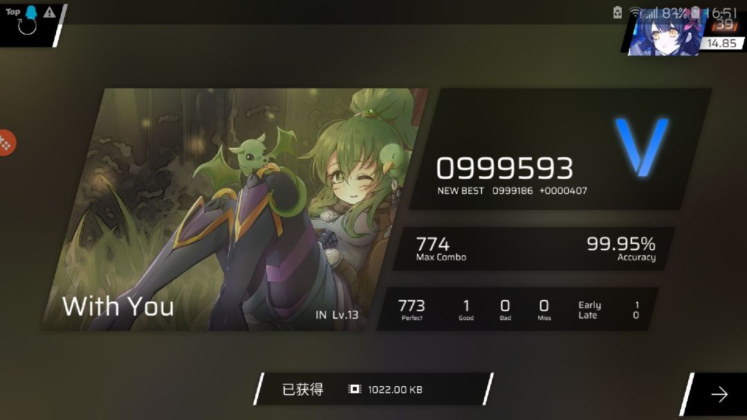更新完rks直接掉了0.06 1