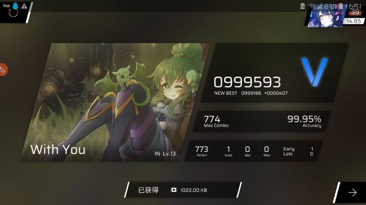更新完rks直接掉了0.06截图