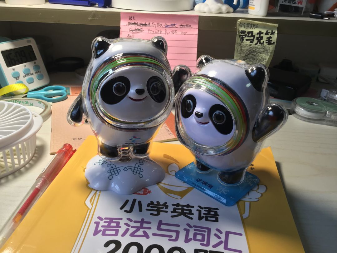 动态图片 1