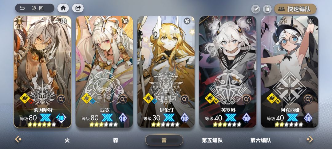 提问 1