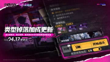 来自米酱的温馨提示