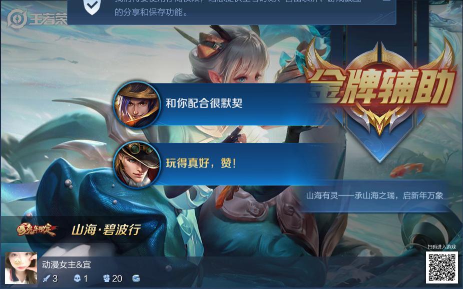 爱而不得 1