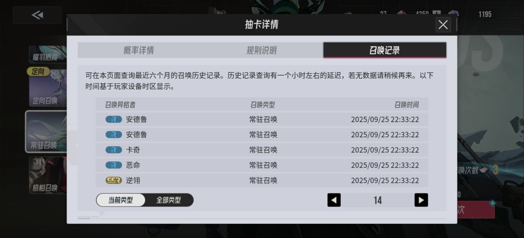 好吧 1