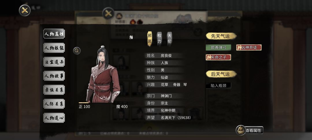 根本追不上啊 2