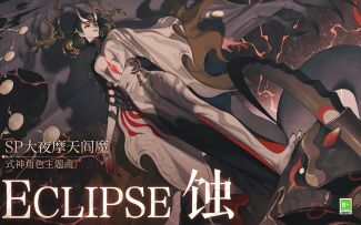 ☆角色主题曲全新上线☆