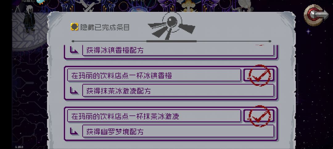 怎么办 1