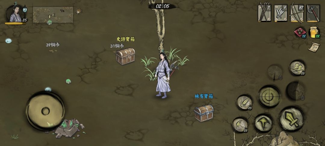 看看谁在关注 3