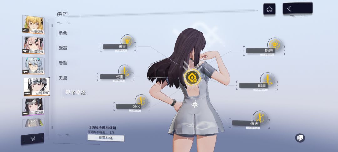 值多少 3
