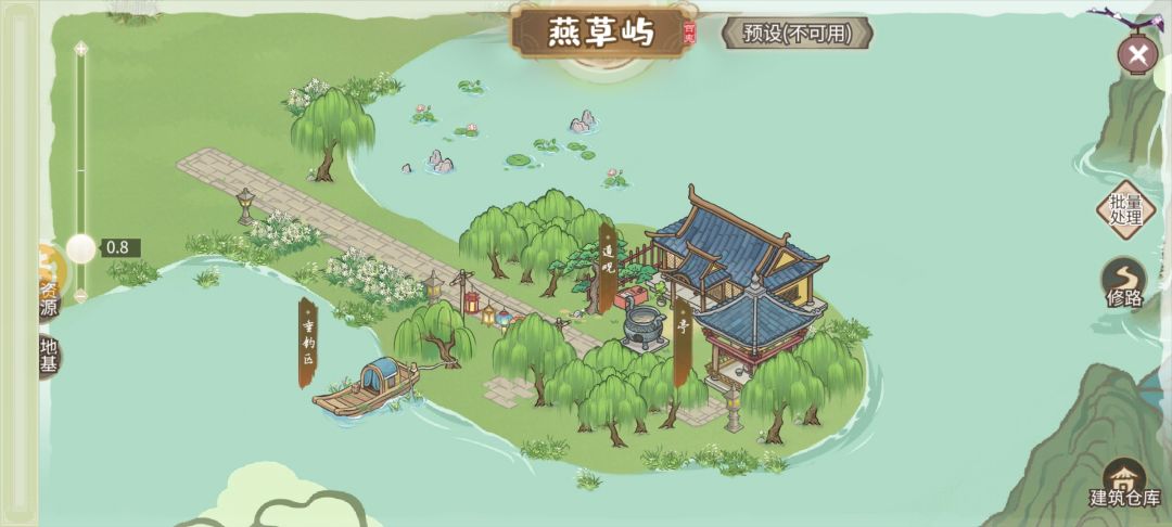 动态图片 3