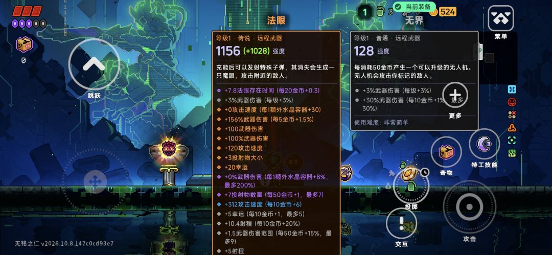 假如我开局直接赢 1