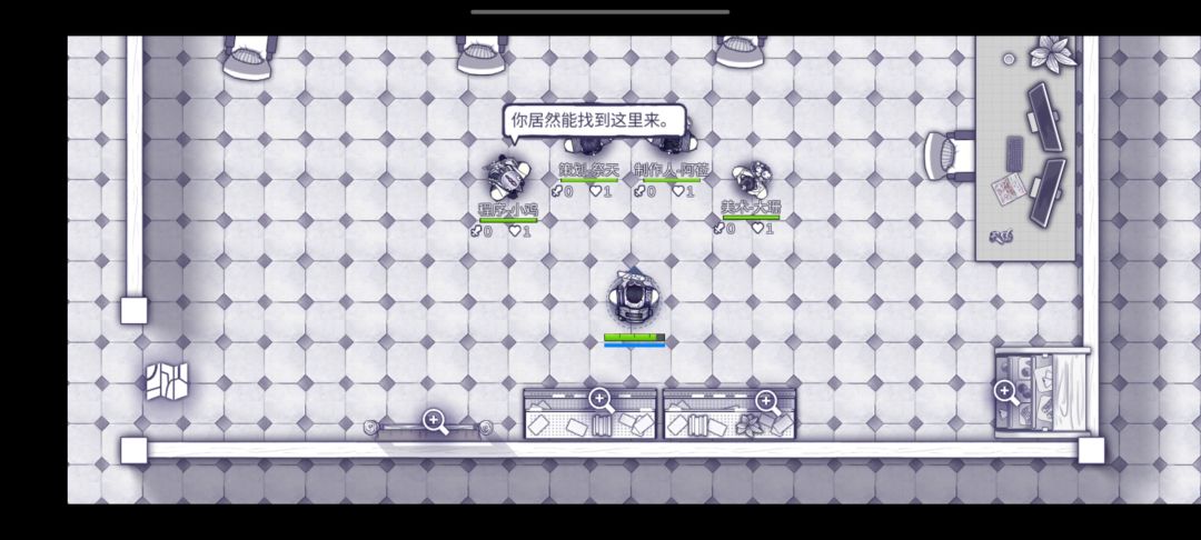 阿瑞斯病毒 3