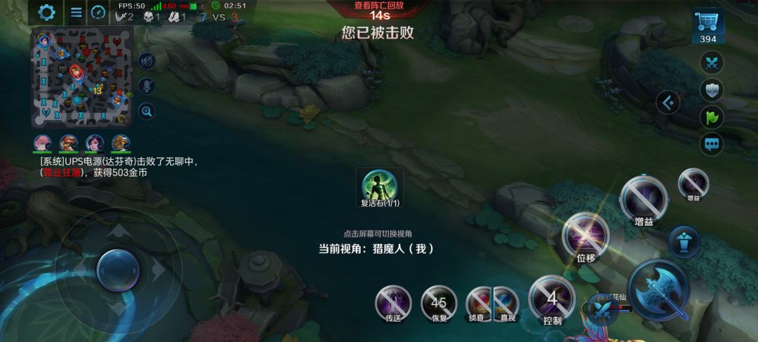 网卡,是游戏问题还是我的问题? 1