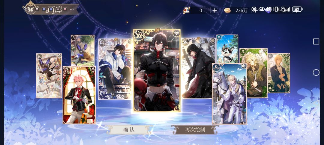 海螺肉你配享太庙 3