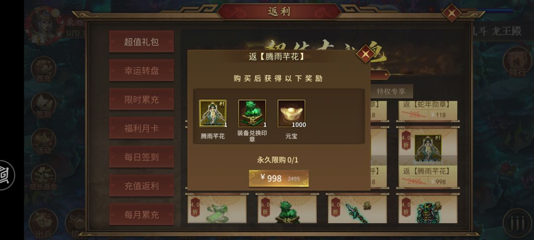 请教贴 2