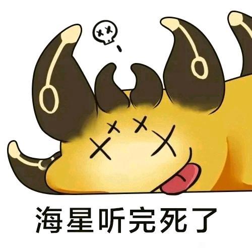 关于援助冒险 1