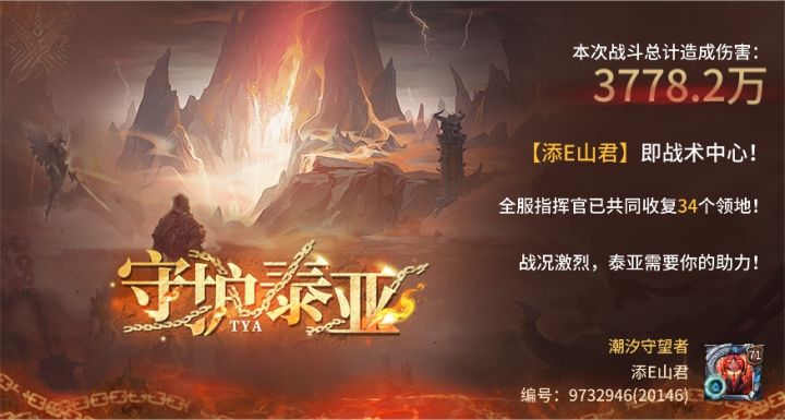 爱你可爱的小汐汐截图