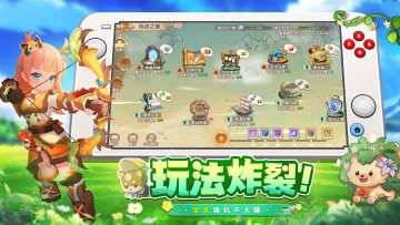 策略升级！《不休的勇士》删测倒计时2天！