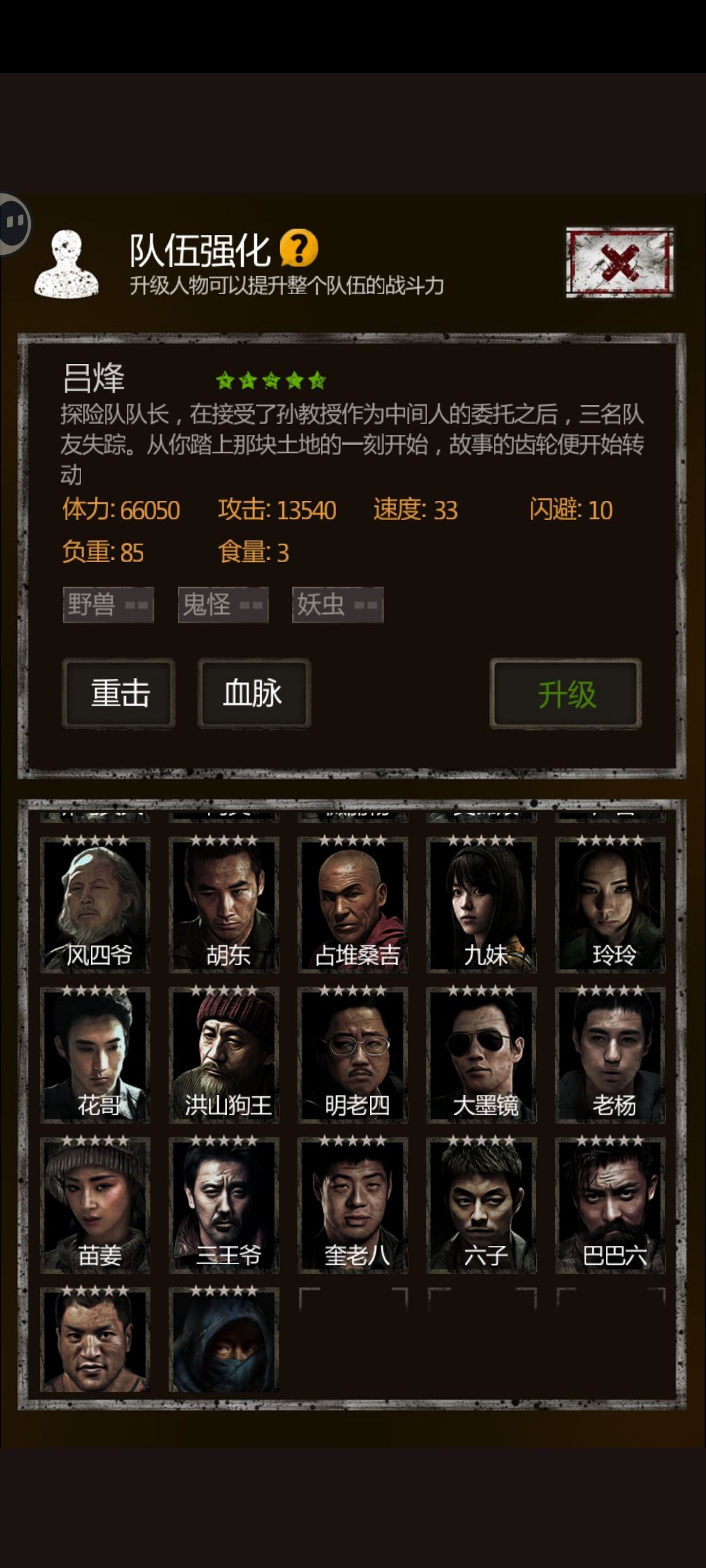 除了成就还有啥能追求一下? 2