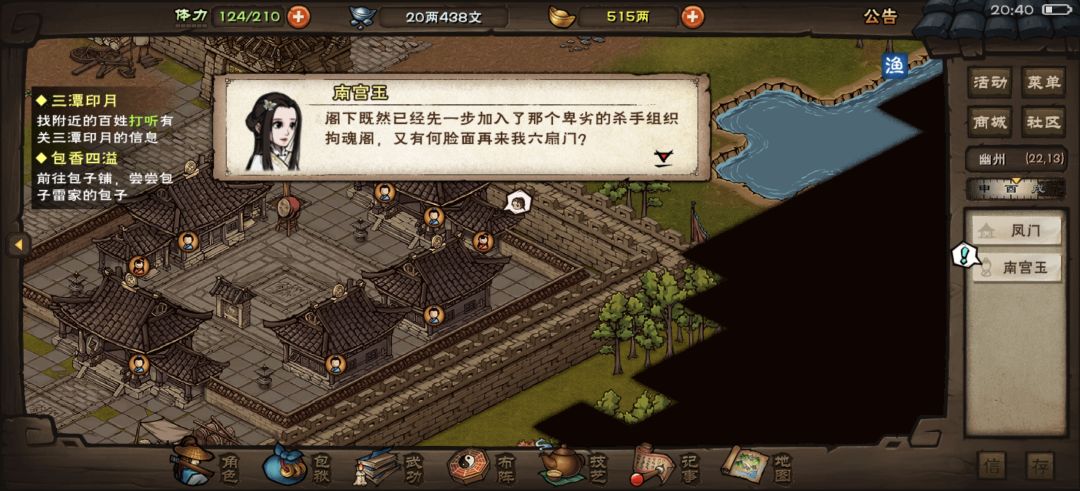 啊这 1