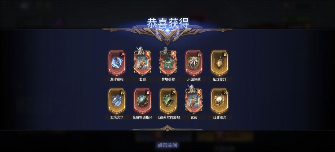 顾缺 1