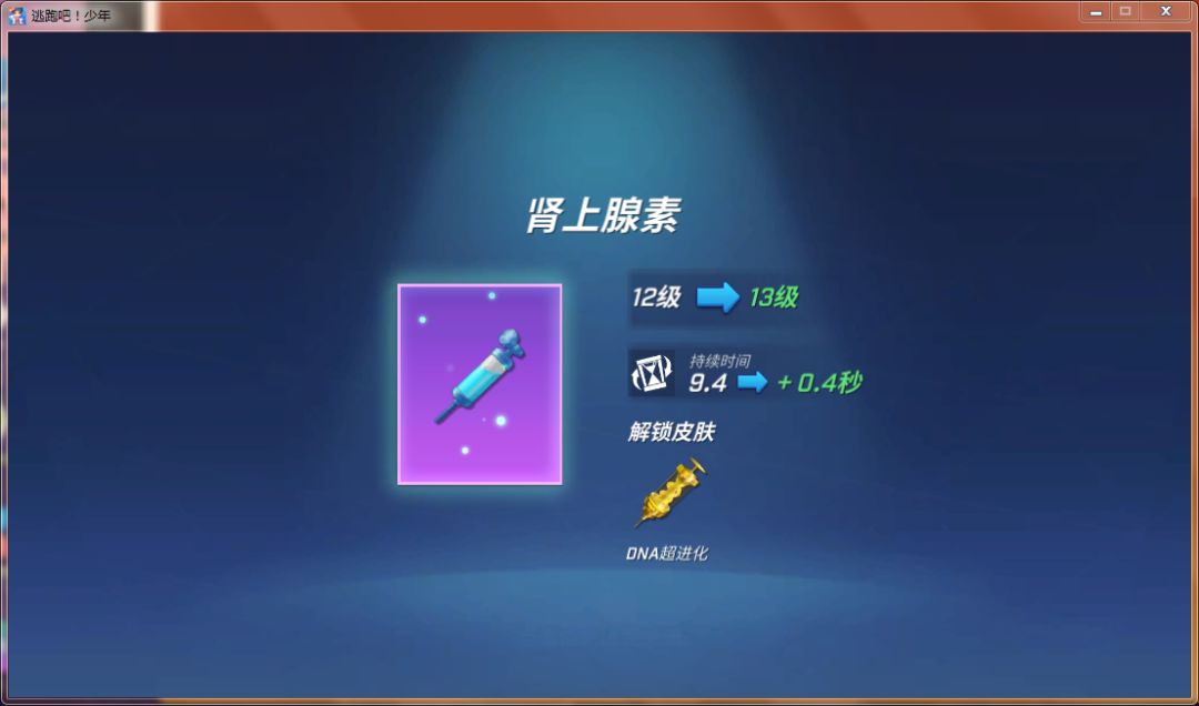 不说了 养肝去了 2