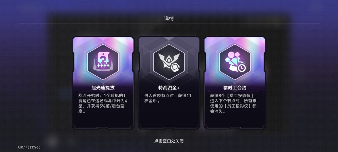 已哭晕😭 2