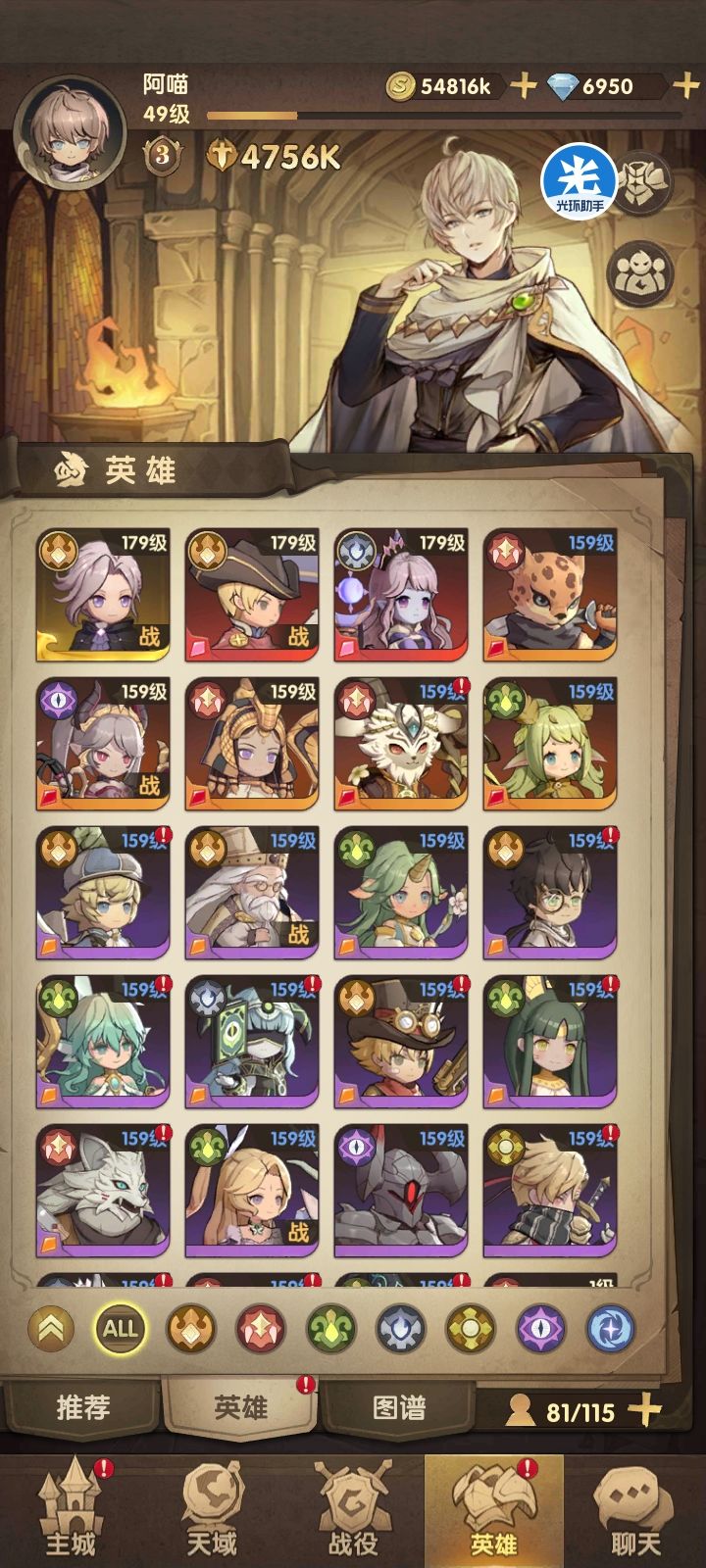 求助大佬 1