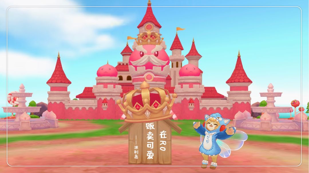 动态图片 3