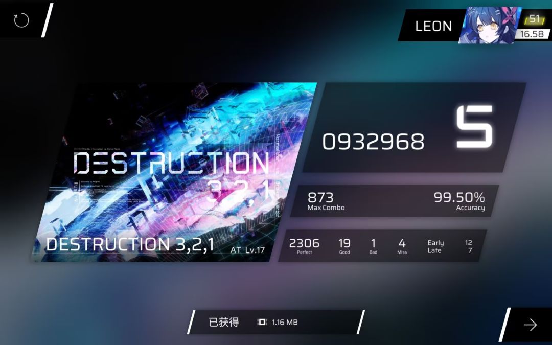 完全相同的数据…… 2