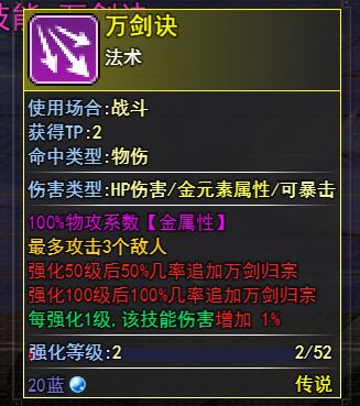 官方交流群 576266815 3
